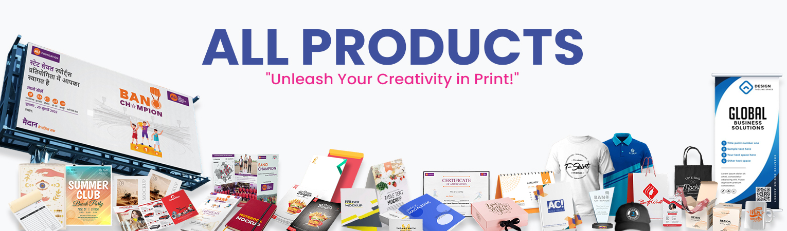 PrintingSolution